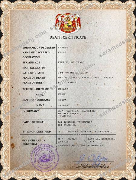 Hawaii vital record death certificate PSD template